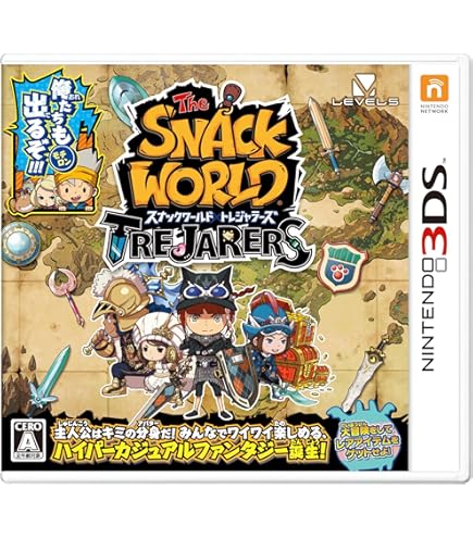 Amazon.co.jp: スナックワールド レベルファイブタッチ専用 モバイル